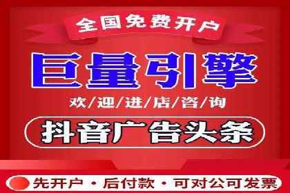 案例分享：如何利用百度广告竞价实现精准营销